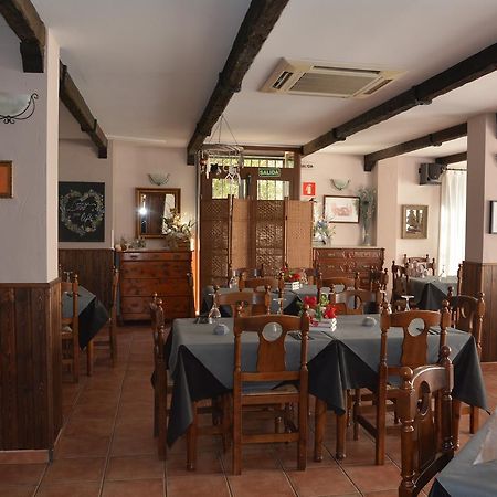 Hotel Restaurante Vinas Viejas Fuentes de Ayodar Bagian luar foto